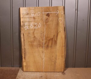 《120サイズ》欅材　ケヤキ板材　DIY板材　hst_0510　木材／端材　