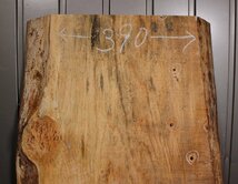 《180サイズ）松材　mtu_433　材木　DIY板材　木材／端材　_画像8