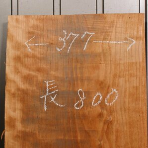 《140サイズ》チェリー材 cri_1007 木材／端材の画像2