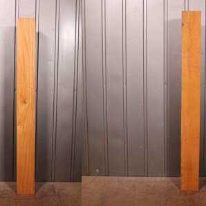 《140サイズ》ホンジュラスマホガニー（オオバマホガニー）mho_971 角材 材木 DIY板材 木材／端材の画像5