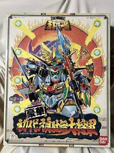 豪華初代頑駄無大将軍 （ノンスケール SDガンダム BB戦士 91 SD戦国伝 342948）