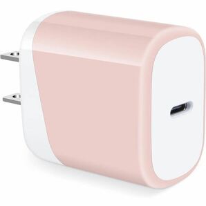 iPhone15充電器 20W USB-C電源アダプタ PD3.0対応/PSE認証USB急速充電器 Type-C タイプC 充電器 USB コンセント ACアダプター