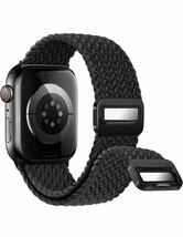 アップルウォッチ バンド Apple Watch バンド 49mm 45mm 44mm 42mm 磁気吸着式バックル 強力な磁石 サイズ調整が簡単 ナイロン素材 黒_画像1