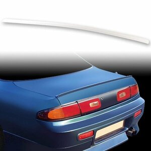 [FYRALIP] トランクスポイラー 純正色塗装済 日産用 シルビア S14 240SX 2代目 クーペ用 ポン付け 塗装色指定