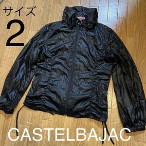 ♪♪④CASTELBAJAC カステルバジャック☆とっても軽い！薄手 ジャケット サイズ2☆