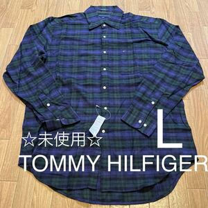 ♪♪④未使用☆TOMMY HILFIGER トミーヒルフィガー☆チェック 長袖シャツ Lサイズ☆