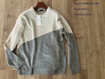 新品 COMME CA ISM MEN コムサイズム バイカラー スプリングクルーネックニット 04グレー Lサイズ 71KE40 定価4,900円_画像1