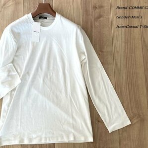 新品訳有り COMME CA ISM コムサイズム コットン100% シルケットスムース ジャケットTシャツ 01ホワイト Lサイズ 60TA08 定価3,400円の画像1