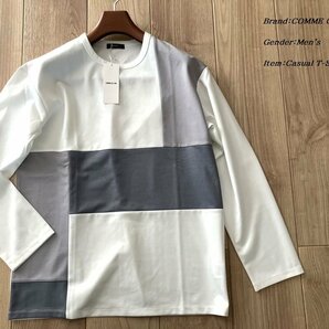 新品訳有り COMME CA ISM コムサイズム パッチワーク クルーネック ロングスリーブ Tシャツ 01ホワイト Lサイズ 64TE23 定価4,400円の画像1