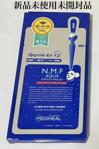 新品未使用未開封品 メディヒール パック MEDIHEAL