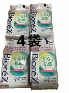 新品◎ビオレ◎するり肌感シート◎顔までふけるやわらかシート◎花王◎汗拭きシート◎日本製◎防災グッズ◎もしもの備え◎無香性◎