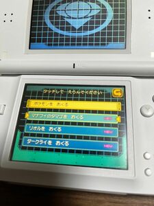 ポケモンレンジャー バトナージ ソフトのみ ポケモン 任天堂 ニンテンドーDS ソフト ポケットモンスター