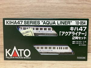 24. 未使用？ 極美品　KATO　Nゲージ　10-854　キハ47 「アクアライナー」 2両セット　鉄道模型