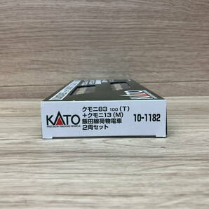 1. 極美品 KATO Nゲージ 10－1182  クモニ83 100 (T) ＋ クモニ13 (M) 飯田線荷物電車 2両セット 鉄道模型 の画像7