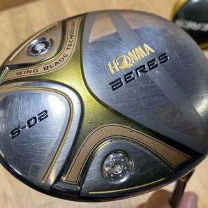 ホンマ ベレス HONMA BERES S-02 ARMRQ6 2星 2スター ★★ 49 ドライバー 1W １0° FLEX SR の画像3