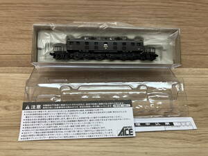 13. 極美品　マイクロエース　Ｎゲージ　A1402　EF56-10　後期型 ぶどう色1号　浜松機関区　鉄道模型 