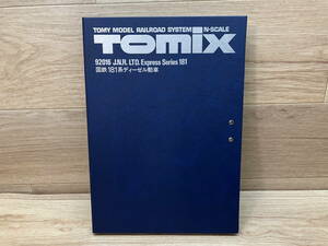 16. 極美品　TOMIX　Nゲージ　92016　国鉄181系　ディーゼル動車　6両セット　鉄道模型