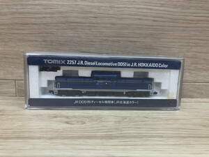 8. TOMIX N gauge 2257 JR DD51 shape diesel locomotive JR Hokkaido color to Mix railroad model 