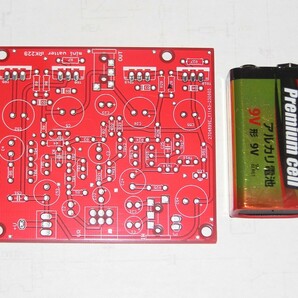 トランジスタ式ミニワッター基板 ： ディスクリートアンプ RK-229の画像2