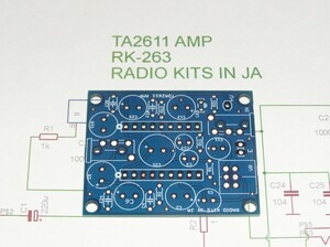 thomson ： TDA2611 　　ステレオアンプ基板。　:RK-263