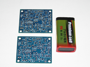 2SC1815+2SA1015. SEPP basis board 2 sheets .1set: radio amplifier basis board : RK-142v3