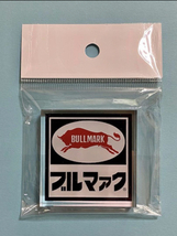 【ブルマァク BULLMARK】/ロゴ ミニアクリルブロック_画像5