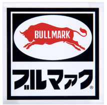 【ブルマァク BULLMARK】/ロゴ ミニアクリルブロック_画像2