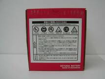 ◆電解液付属! ◆在庫ＯＫ!!◆　GSユアサ　国内正規品　YB12A-A　GSYUASA バッテリー CBX400F CBR400F CB250T CB400T ホーク Z400FX_画像3