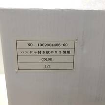 ハンドル付き蚊やり 蚊やり 蚊取り線香台 虫除けグッズ 黒 雑貨 インテリア 未使用箱付_画像8