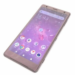 1円 au android SONY Xperia XZ2 SOV37 64GB アッシュピンク スマホ 本体 利用制限〇