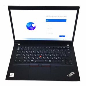 1円 Lenovo ThinkPad T14S 14インチ Core i5-10210U 1.6GHz メモリ/8GB SSD/256GB ノートパソコン PC 本体の画像2