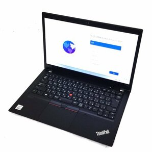 1円 Lenovo ThinkPad T14S 14インチ Core i5-10210U 1.6GHz メモリ/8GB SSD/256GB ノートパソコン PC 本体の画像1