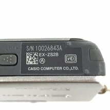 CASIO EXILIM EX-ZS28 4.6-27.6mm 1:3.5-6.5 コンパクトデジタルカメラ QG042-31_画像7