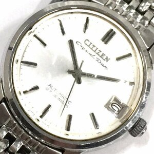 シチズン クリスタルデイト 自動巻 オートマチック 腕時計 シルバーカラー文字盤 稼働品 CITIZEN QR042-261