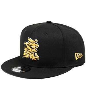 日本プロ野球球団 阪神タイガース NEWERA 帽子 ニューエラ キャップ187