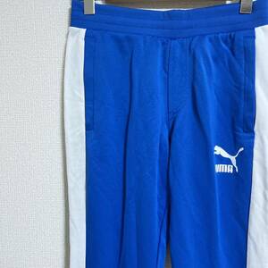 PUMA Puma training truck pants jersey blue blue white line Logo print Logo badge 