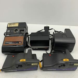 R☆まとめ☆ポラロイド Polaroid カメラ ポラロイドまとめ売り ヒッパレー kodak ジャンク品まとめ売り 昭和レトロ カメラ機器 光学機器