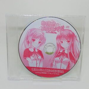 ヤフオク ご機嫌ナナメの中古品 新品 未使用品一覧 ヤフオク ご機嫌ナナメの中古品 新品 未使用品一覧