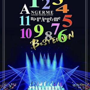 即決★ アンジュルム コンサートツアー 2023秋 11人のアンジュルム〜BEST ELEVEN〜 の画像1