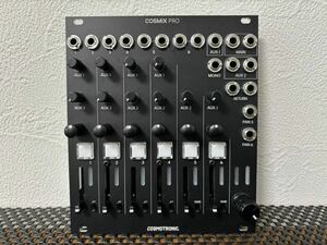 Cosmotronic Cosmix Pro 2023年10月新品購入 ユーロラック モジュール モジュラーシンセ ミキサー