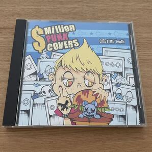 【送料込み即決】LIFETIME Youth「MILLION PUNK COVERS」J-POP パンク ロック バンド カバー コンピレーション オムニバス【帯付良品】