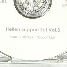 【新品・非売品・入手困難！】 HELLEN / Maria 未発表曲！ Hellen Suport Set Vol.3 ( ヘレン TALON OF KING ターロン オブ キング )_画像2