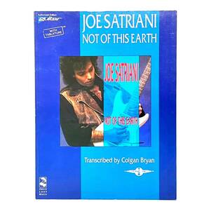 joe Satriani / Not Of This Earth & Dreaming #11 スコアの画像1