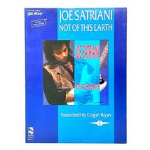 joe Satriani / Not Of This Earth & Dreaming #11 スコア_画像1