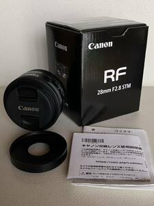 【新品・未使用】Canon キヤノン 単焦点レンRF28mm F2.8 STM 社外品新品フード付き