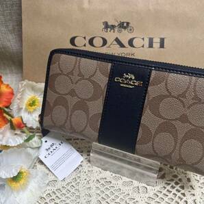 コーチ COACH 長財布 長財布 ラウンドファスナー シグネチャー ストライプ シグネチャー柄 ギフト プレゼント 誕生日長財布 A023