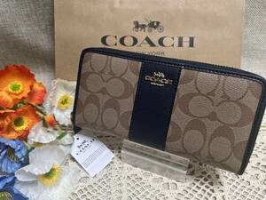 コーチ COACH 長財布 長財布 ラウンドファスナー シグネチャー ストライプ シグネチャー柄 ギフト プレゼント 誕生日長財布 A023