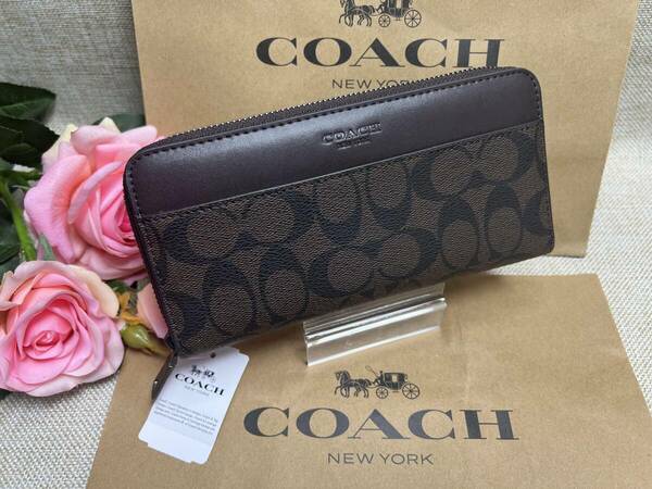 コーチCOACH 長財布 財布 シグネチャー ブラウン×ブラック ラウンドファスナー プレゼント 贈り物 ギフト メンズ 新品 F75000 A189