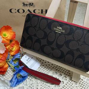 コーチ COACH 長財布 財布 ラウンドファスナー シグネチャー ロング ジップ アラウンド ウォレット プレゼント ギフト C4452 A154