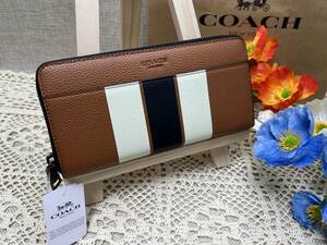 コーチ COACH 長財布 財布 ヴァーシティ レザー アコーディオン ジップアラウンド ダークサドルブラウン 新品 F75395 A299